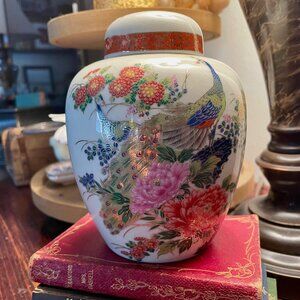 Vintage Japanese Kutani Style Peacock Ginger Jar with Lid –  Floral Motif